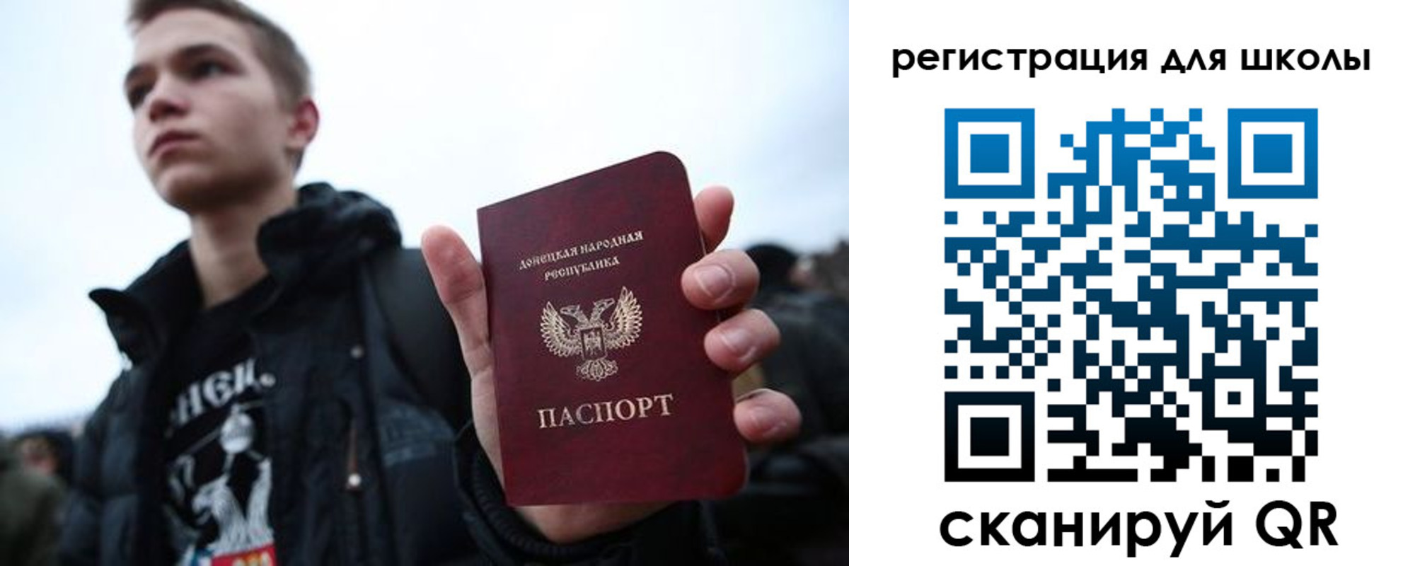 прописка поиск в Кисловодске